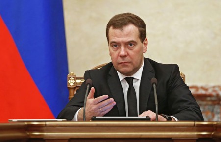 Медведев назвал острейшую проблему России