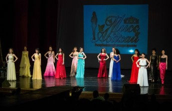Финал национального конкурса красоты "Мисс Абахай" состоится 22 апреля