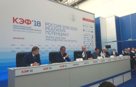 На КЭФ подписано соглашение о сотрудничестве между Хакасией, Красноярским краем и Тувой
