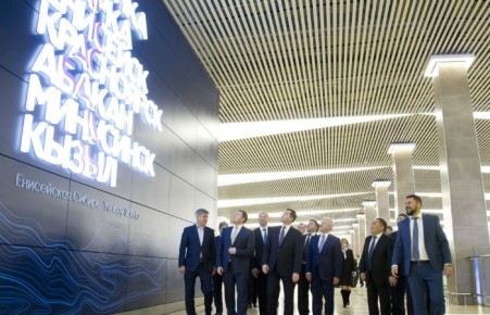 Проектный офис для макрорегиона "Енисейская Сибирь" создадут после майских праздников