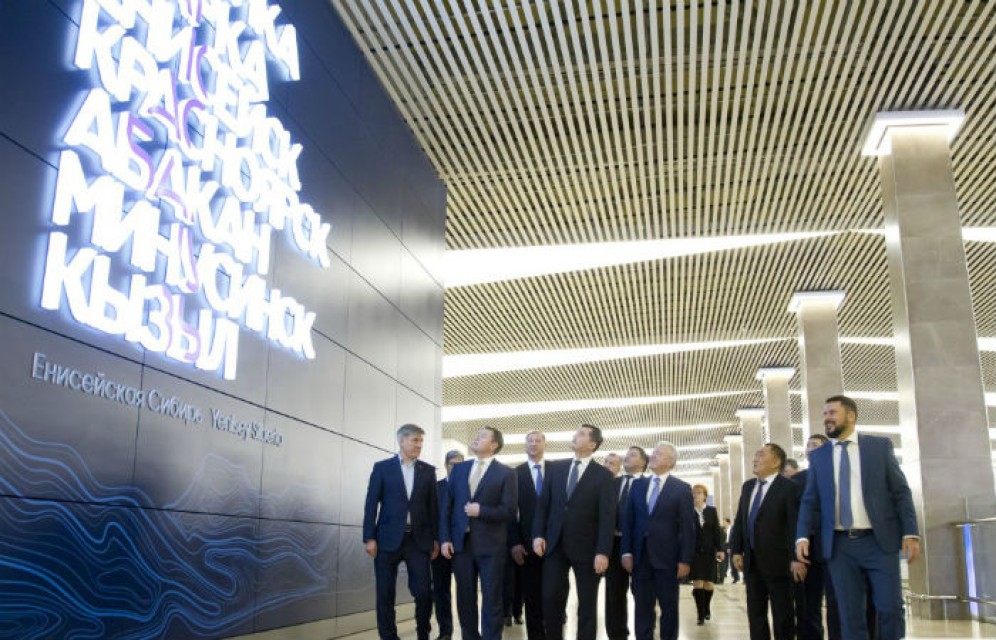 Проектный офис для макрорегиона "Енисейская Сибирь" создадут после майских праздников