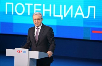 Форма управления Енисейской экономической зоной будет определена в течении 2-3 месяцев