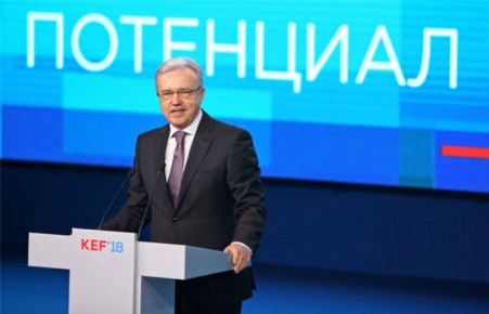 Форма управления Енисейской экономической зоной будет определена в течении 2-3 месяцев