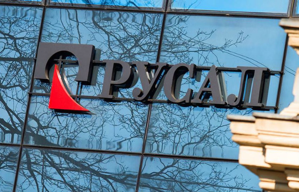 "Русал" может свернуть социальные программы в Хакасии