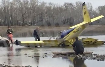 Появилось видео с места падения самолета в Хакасии