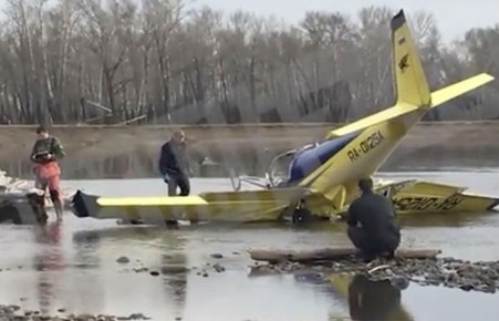 Появилось видео с места падения самолета в Хакасии