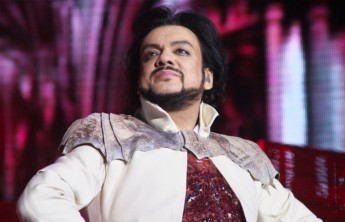 Путин наградил Киркорова Орденом Почета