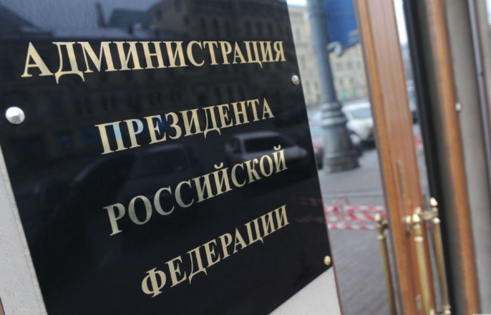 В Кремле опровергли слухи о планируемой отставке главы Хакасии