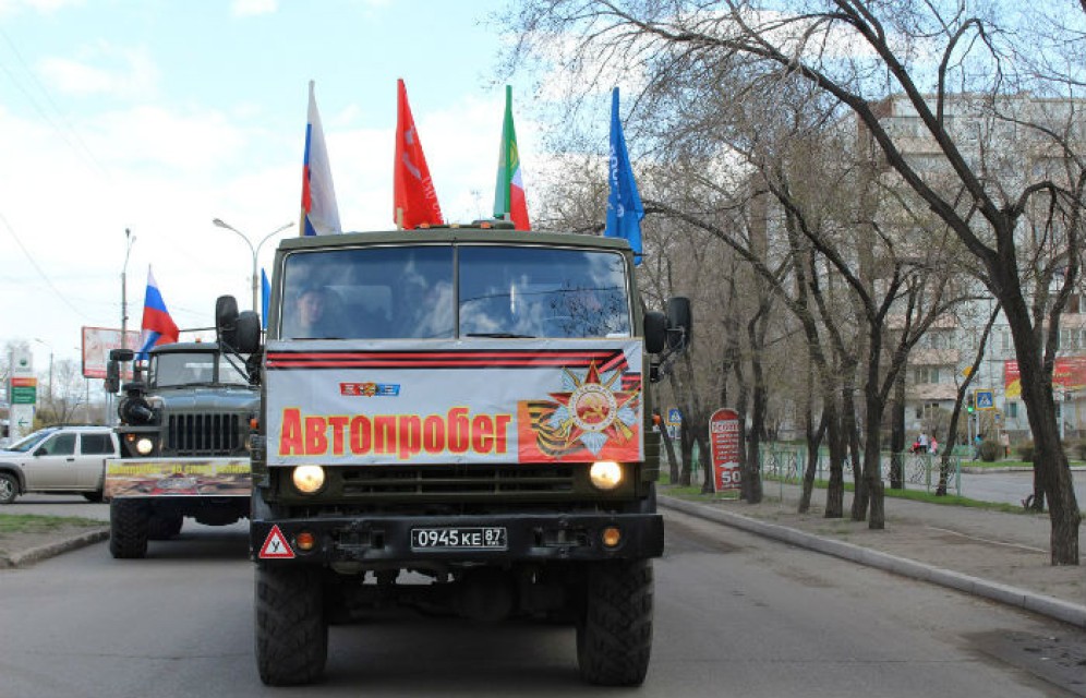 В среду в Черногорске перекроют дороги из-за автопробега