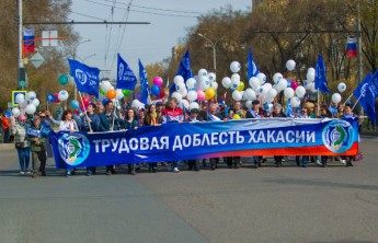 В столице Хакасии первомайское шествие объединило 4 тыс. человек