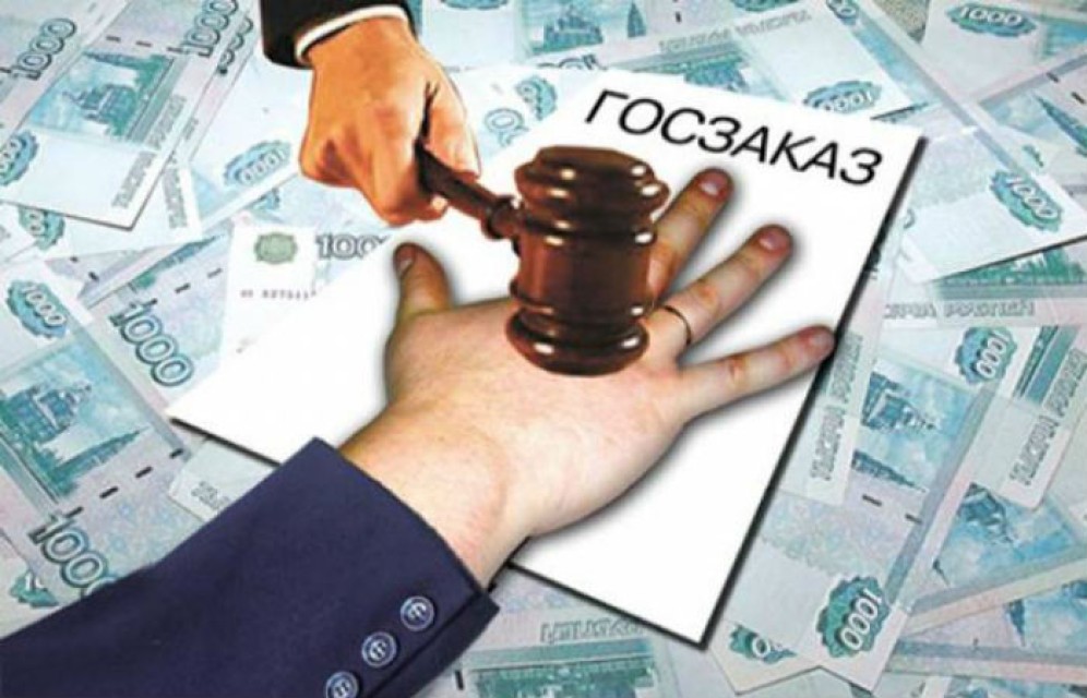 В Хакасии вынесен приговор по делу о мошенничестве при закупке медоборудования