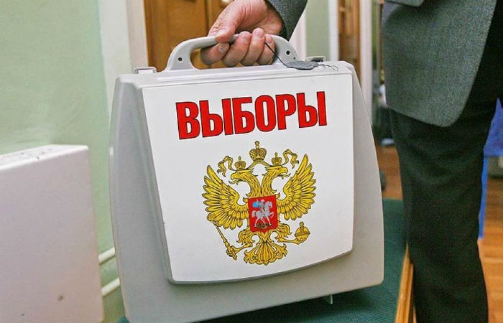 Жители Хакасии смогут сдать "Экзамен избирателя"