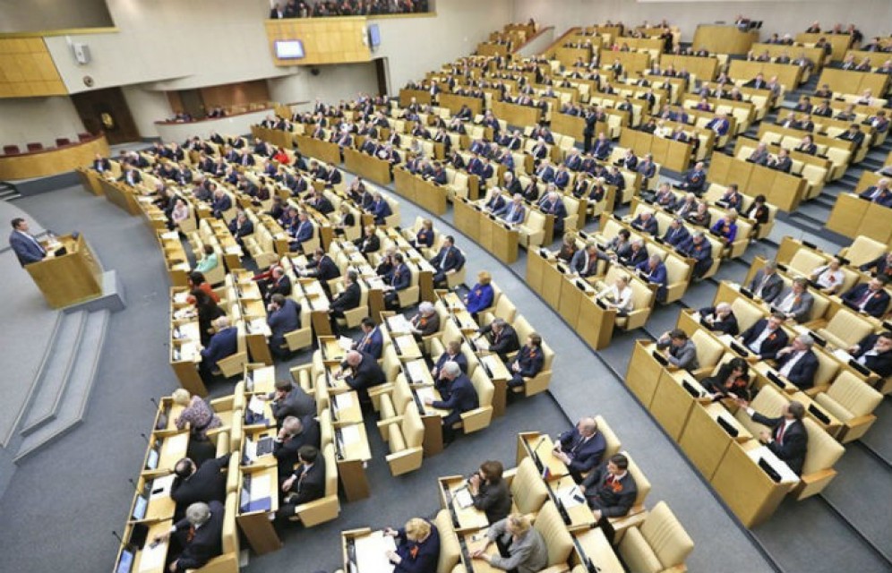 Депутаты определились с наказанием за соблюдение санкций