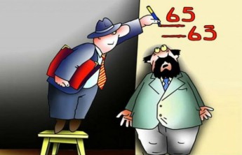 Новое правительство России обсудит повышение пенсионного возраста