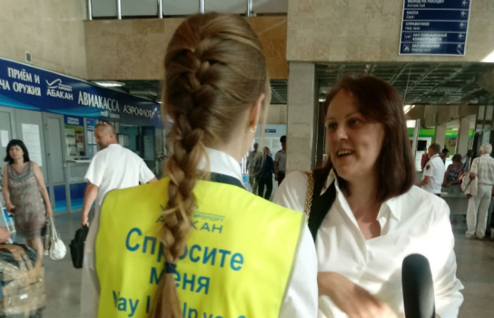 Абаканские школьники летом смогут поработать в аэропорту