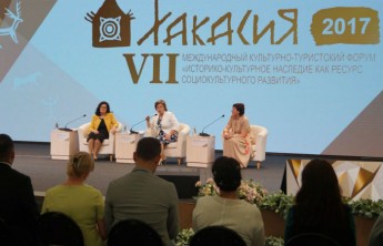 "Сибер Ила" в Хакасии в этом году не будет