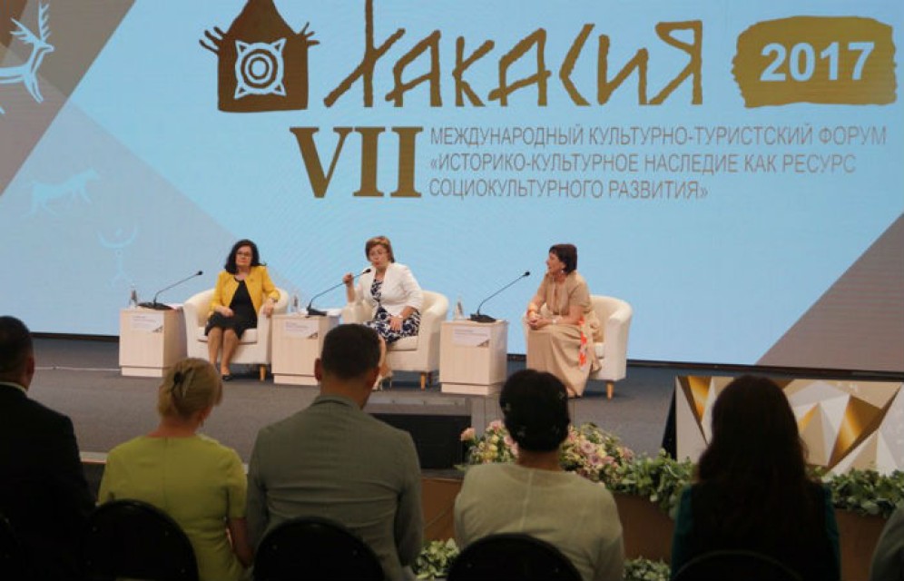 "Сибер Ила" в Хакасии в этом году не будет