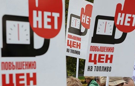 Оппозиция готовит совместный бензиновый митинг в Хакасии