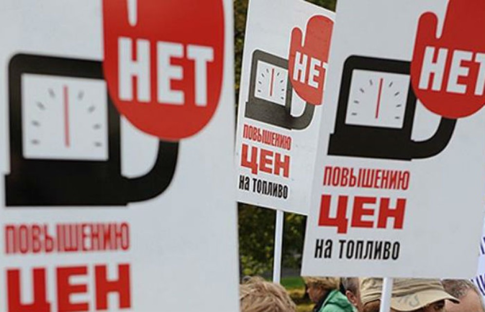 Оппозиция готовит совместный бензиновый митинг в Хакасии