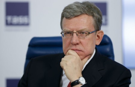 Кудрин завершил работу над стратегией развития России на следующий президентский срок