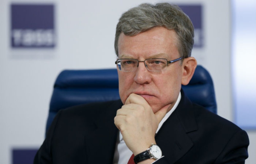 Кудрин завершил работу над стратегией развития России на следующий президентский срок