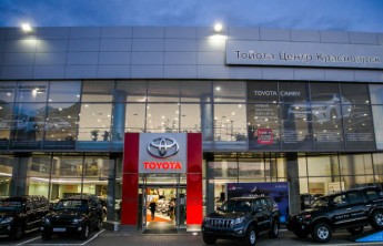 Имущество ПКФ “Крепость” арестовано. В отношении руководителя возбуждено уголовное дело