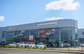 У ГК "Крепость" в рамках уголовного дела арестовали 38 автомобилей 