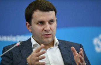 Минэкономразвития готовит блок «непопулярных решений»
