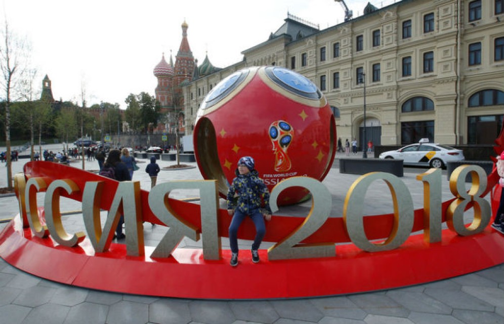 Опубликован клип на официальную песню ЧМ-2018