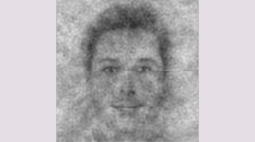 Ученые составили «фоторобот бога»