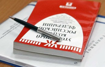 В Хакасии по факту гибели парашютиста возбудили уголовное дело