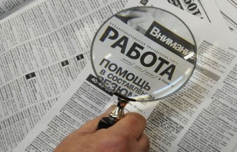 Половина безработных в РФ оказалась людьми в возрасте от 20 до 30 лет