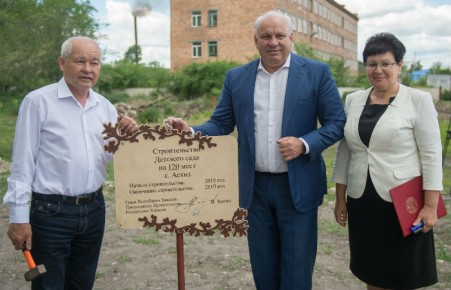 В Аскизе построят новый детский сад за 82 млн рублей