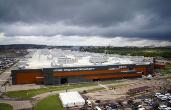 Хакасскую продукцию будут продвигать в московском агрокластере