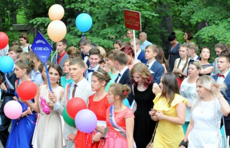 Программа городского праздника выпускников в Абакане