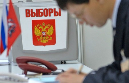 На выборах главы Хакасии еще плюс три кандидата