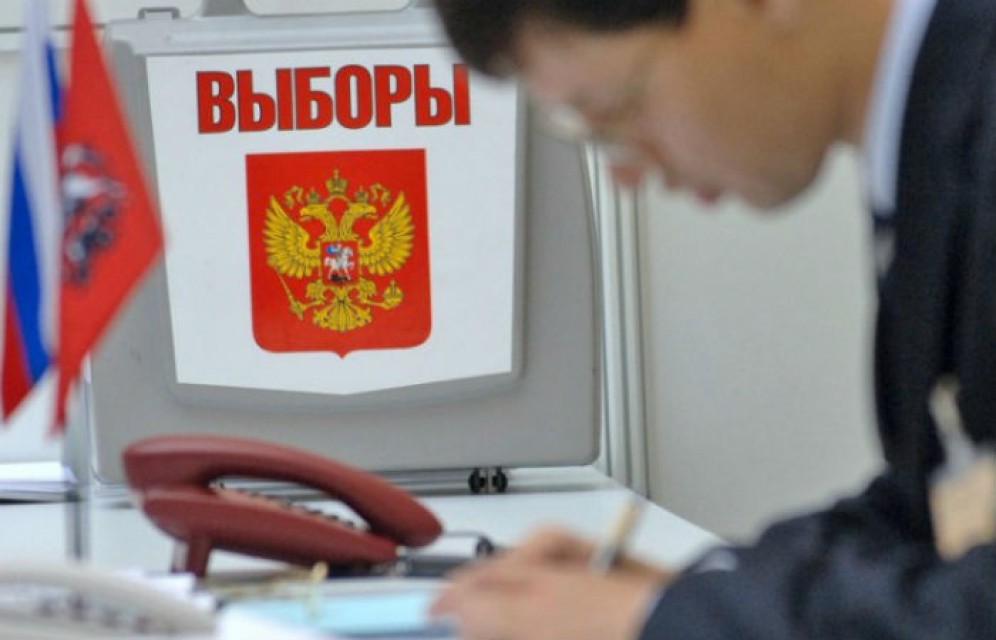 На выборах главы Хакасии еще плюс три кандидата