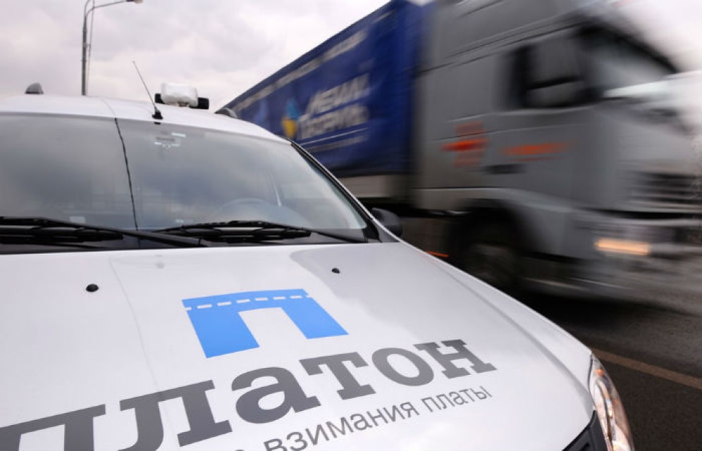 Минтранс решил не индексировать тариф "Платон" 1 июля