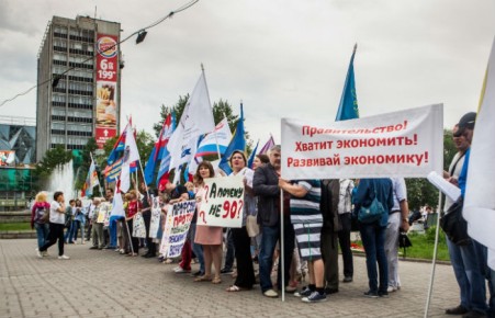 Протесты против пенсионной реформы покатились по стране