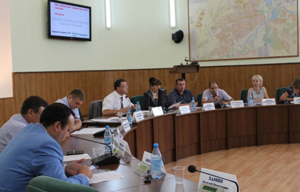 Депутаты Абакана попросили парламент Хакасии выступить против пенсионной реформы