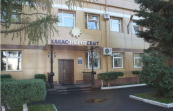 Похмелье от голливудской свадьбы или криминальная история энергосбытов