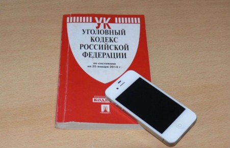 Житель Хакасии освободился из колонии и в тот же день снова совершил преступление