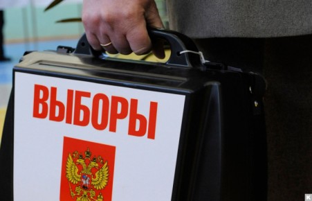 Четыре кандидата продолжат борьбу за пост главы Хакасии