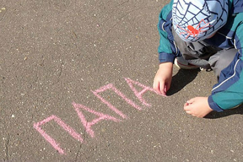 В России отыскали самого злостного неплательщика алиментов