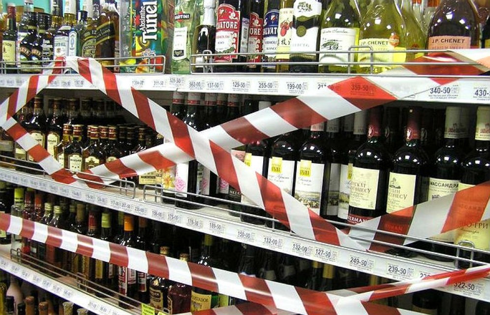 В Абакане 9 мая продажа алкоголя будет под запретом