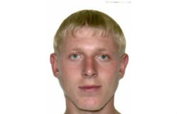 В Абакане разыскивают сбежавшего пациента психоневрологического диспансера