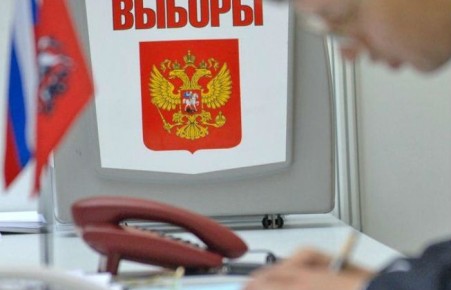 Избирком  Хакасии завершил регистрацию кандидатов на должность главы республики 