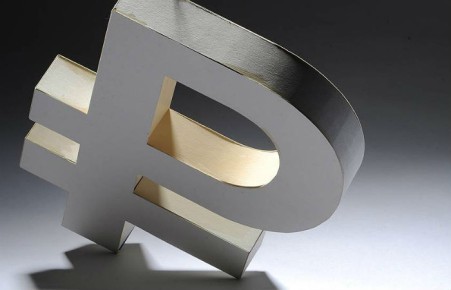 Новые санкции США опять обвалили рубль