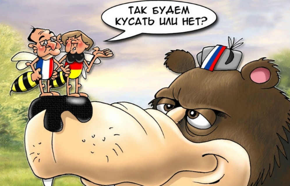 В США рассказали, почему нельзя завоевать Россию