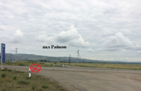 В Хакасии на ночной дороге под колесами самосвала погибла девушка